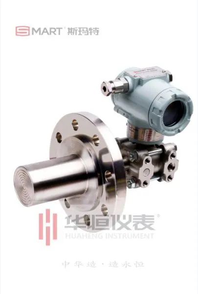 Xi'an Huaheng Instrument Co., Ltd., company overview - view 2
