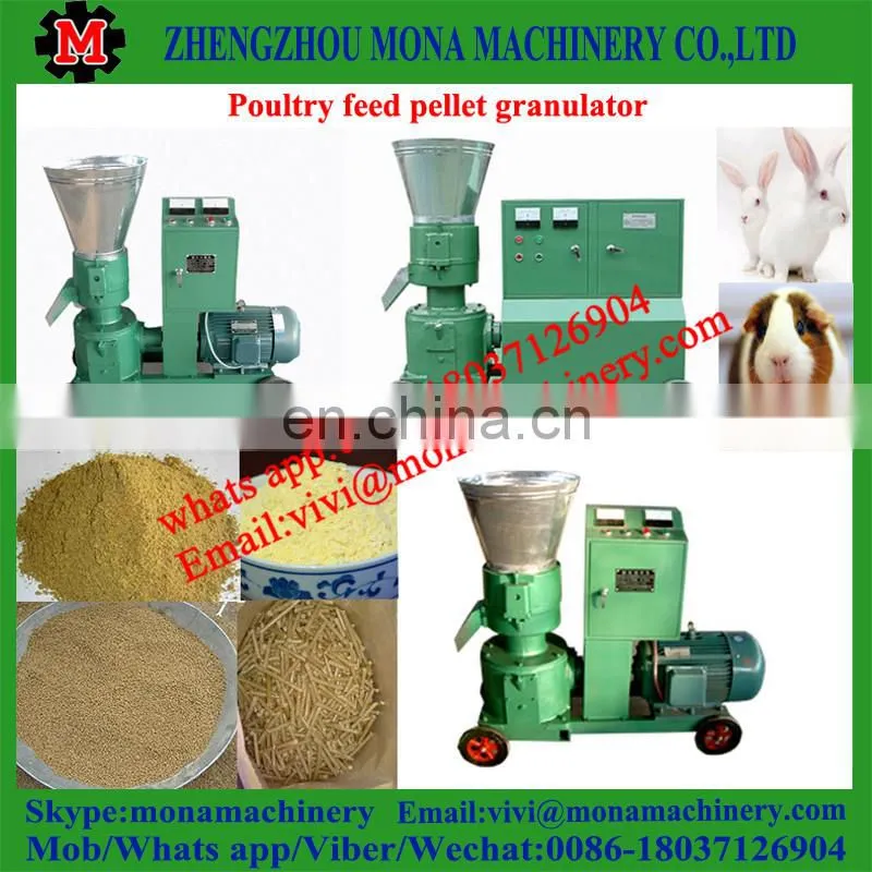 CE approved wood sawdust pellet press machine for sale