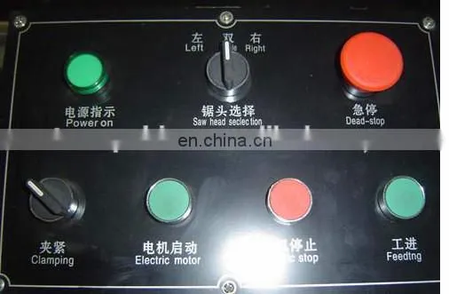 Mulion Cutting Saw Machine for pvc eprofile/PVC/Alu Cut off Machine