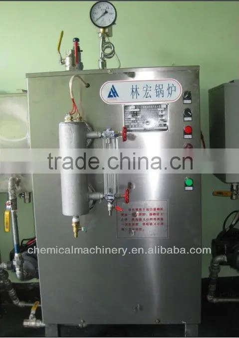 FLK new design oil steam boiler