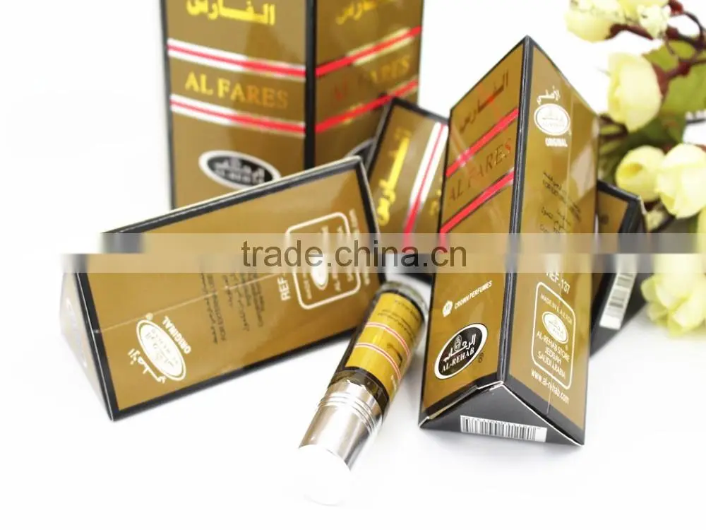 concentrated perfume oil factory