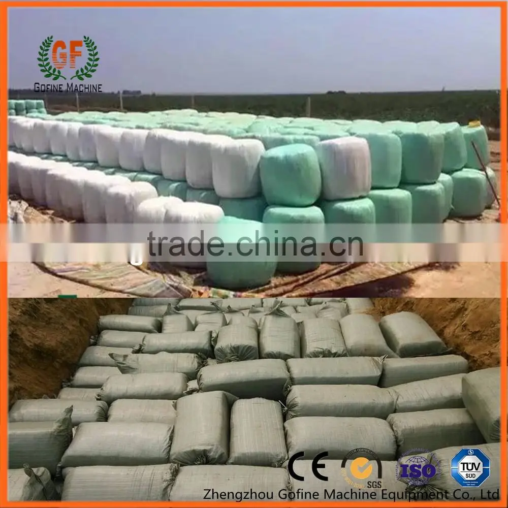 agricultural round rice straw baling machine