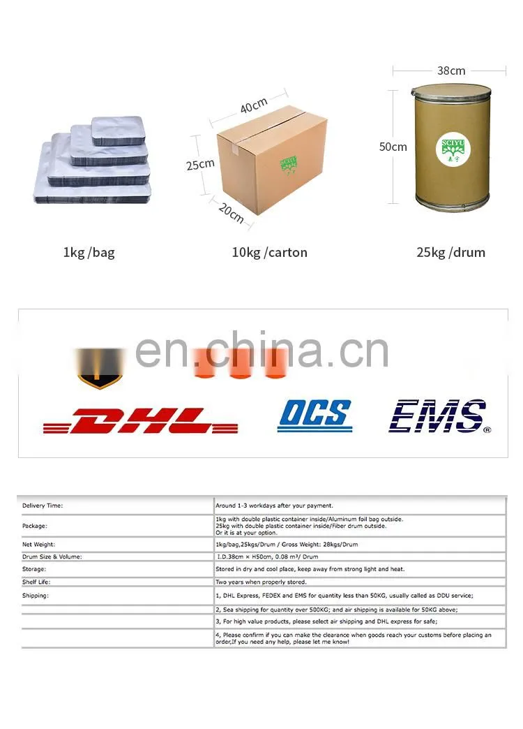 Factory supply drynaria fortunei powder