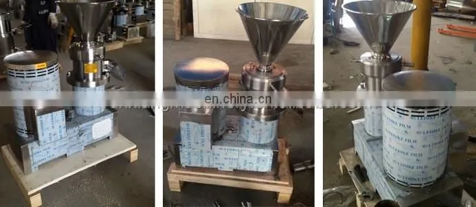 Large scale food processing industrial shea butter machine