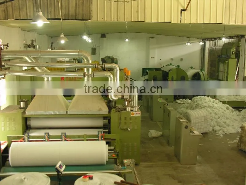 MIn Sheng Striate Insole Board CD200