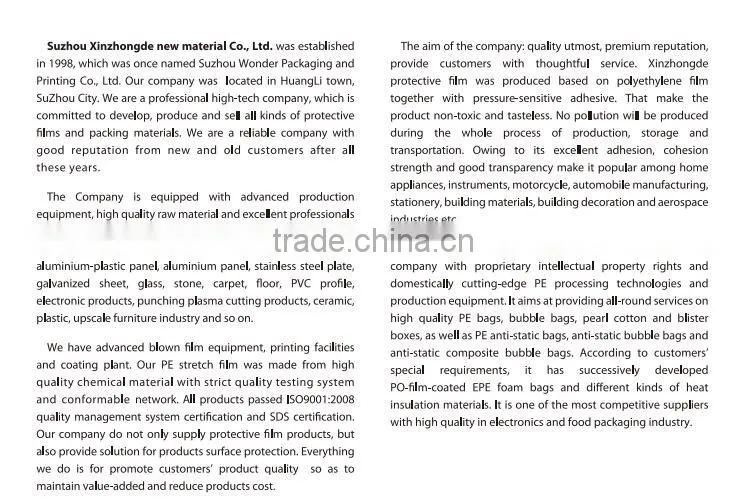 protective films for stainless steel metal sheet surface protection