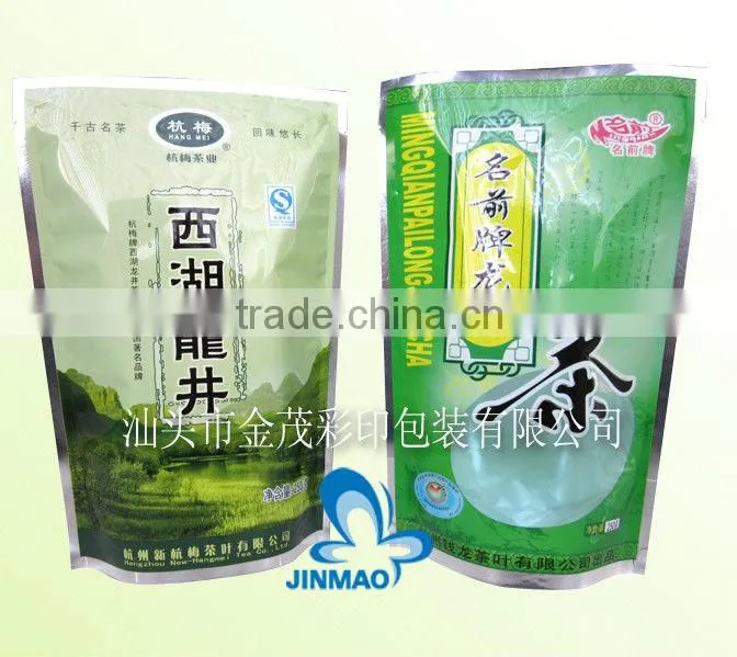 Tea bags food packaging tea pouches