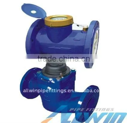 vertical water meter/flow meter