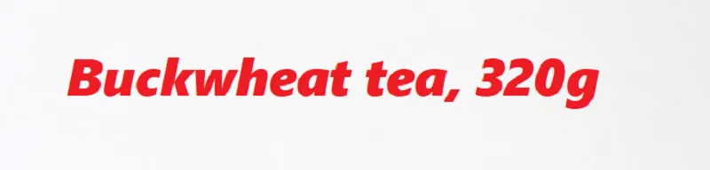 25.1.png