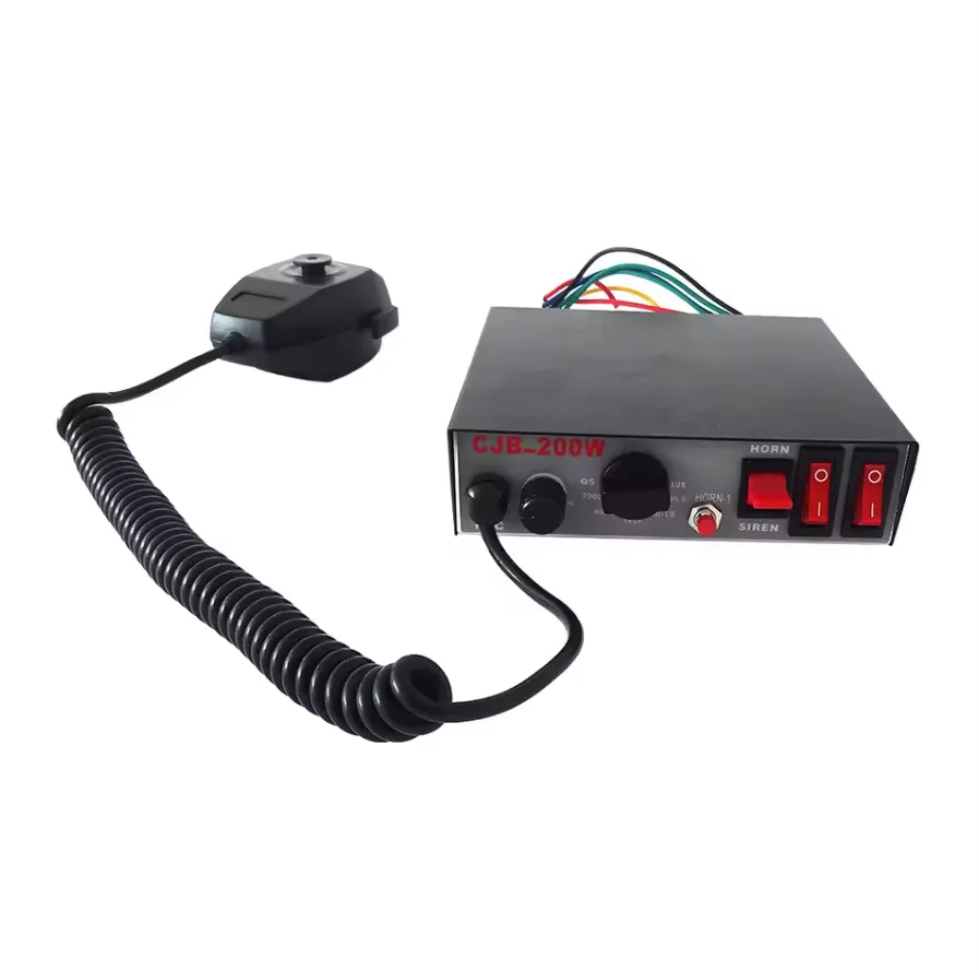 200W Siren 2