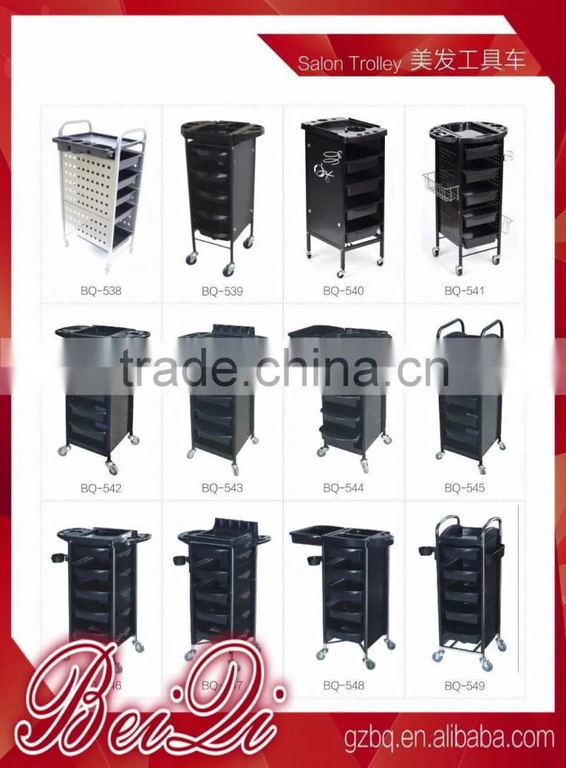 Beiqi 2016 Five Layers Multifunction Hair Salon Plastic Rolling Trolley Carts for Sale in Guangzhou
