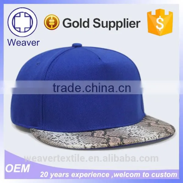 Cheap Stylish Custom Blank Sport Cap Snakeskin Snapback Hat for Chrismas