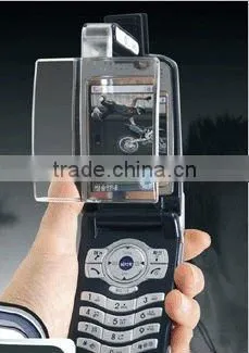 Cell Phone Magnifying Screener