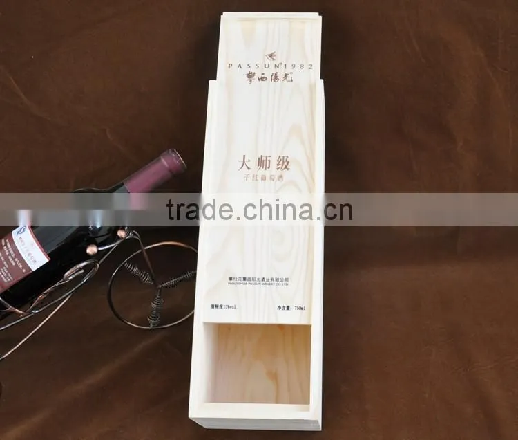 Decorative wooden wine packing box