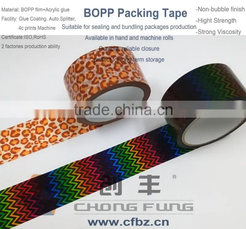 Custom Colorful Logo Printed Bopp Packing Sealing Tape