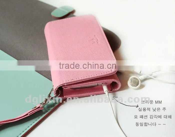 mobile phone bags & cases