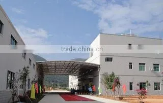 Fujian HaoJin Toiletries Co., Ltd. company overview - view 3