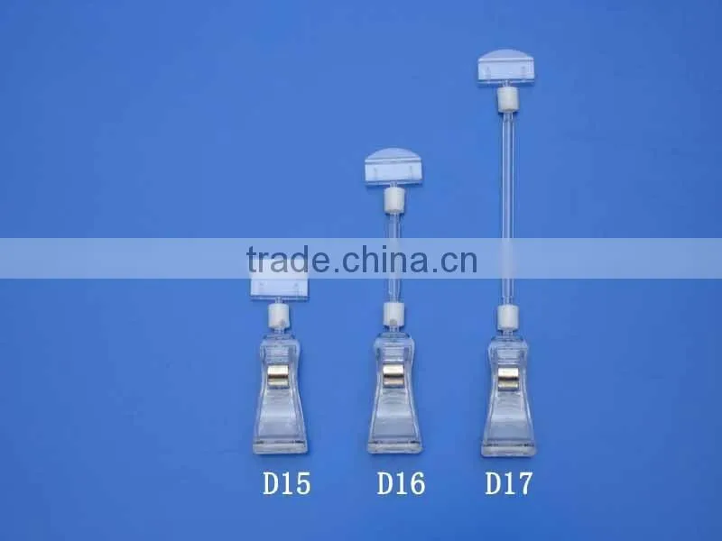 Double clips PVC POP clip holder