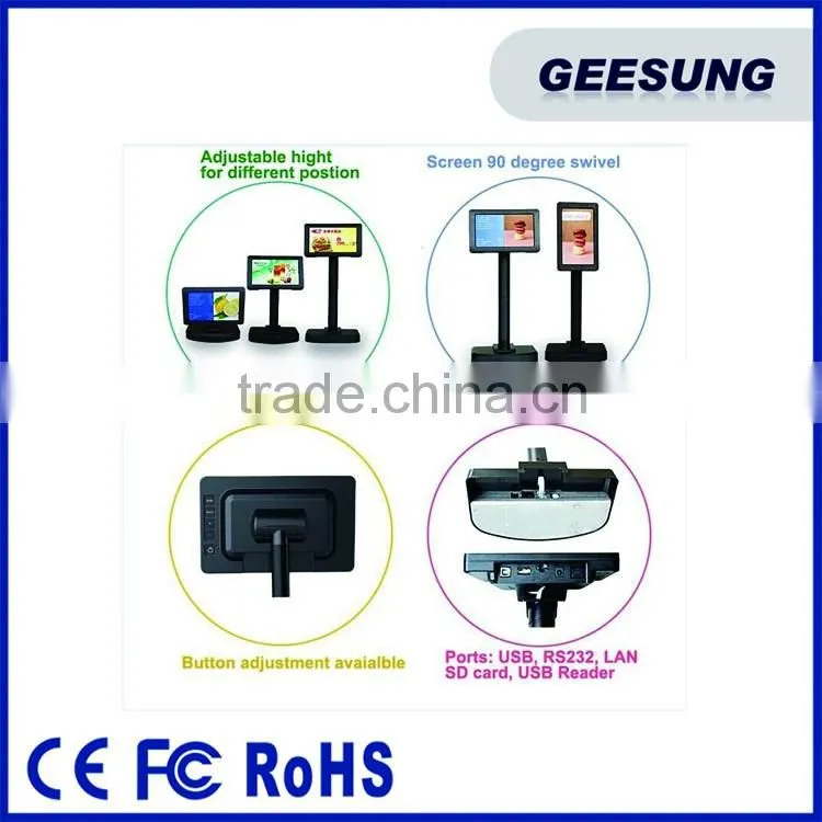 USB powered touch screen monitor POS display USB monitor