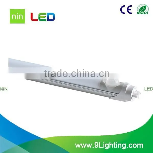 China supplier high quality t5 t8 led tube,led t8 tube,led tube lights t8 Aluminum housing/accessories/shell