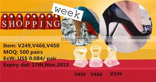 Eco-friendly fashional plastic high heel cover