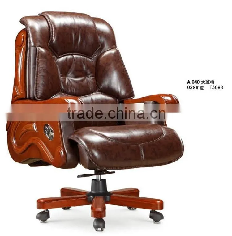 High end swivel chair mechanism with swivel lock