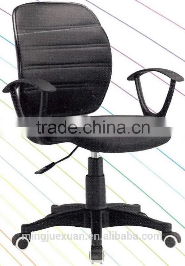 Top level new arrival rock computer chair