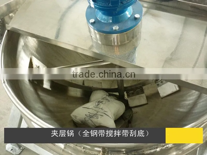double jacketed boiler