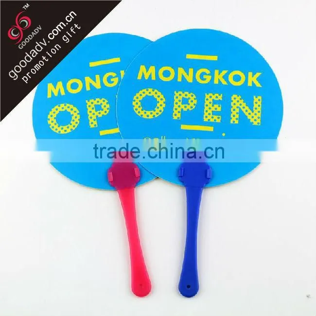 OEM manufacturer Wholesale Summer Promotional hand fan / hand fan wedding
