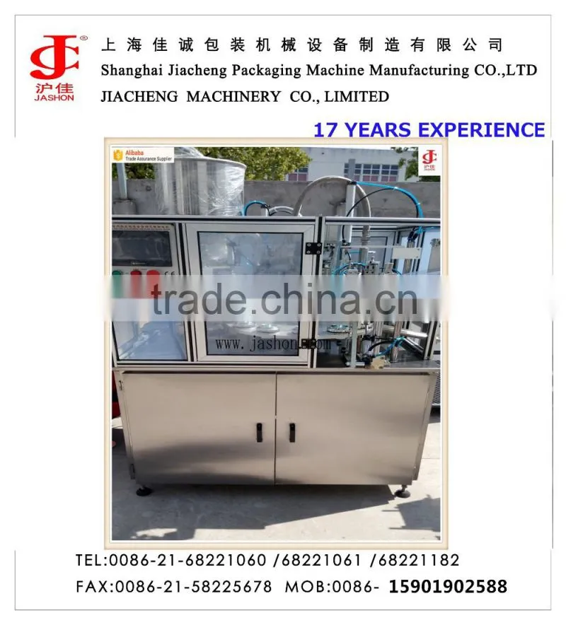 Drum Full Automatic Smart Robotic Palletizer