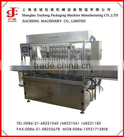 Automatic bottle sticker labelling machine factory price