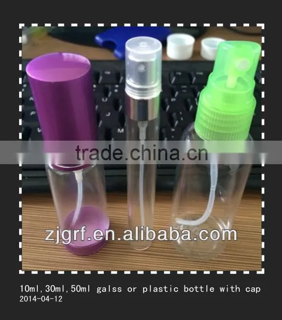 plastic bottle perfume fine mist pump spray cap
