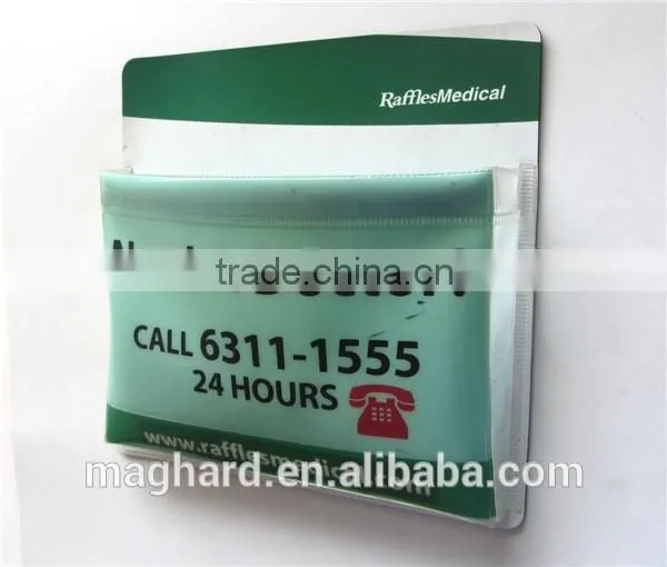 Cusotm MAGNETIC POCKET for promotional gift