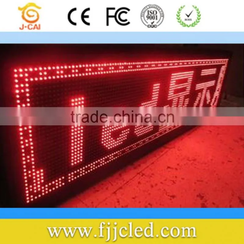 Hot selling indoor single color led advertising display(P7.62)