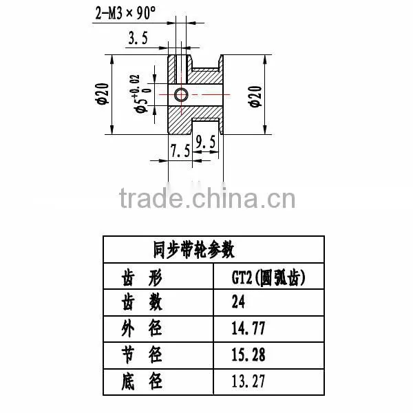 GT2 Timing Pulley,5mm Bore, 24Teeth, for 9mm belt