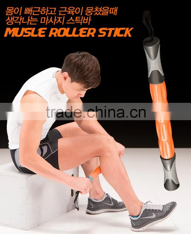 MUSCLE ROLLER STICK/ Gym Equipment/ Rack