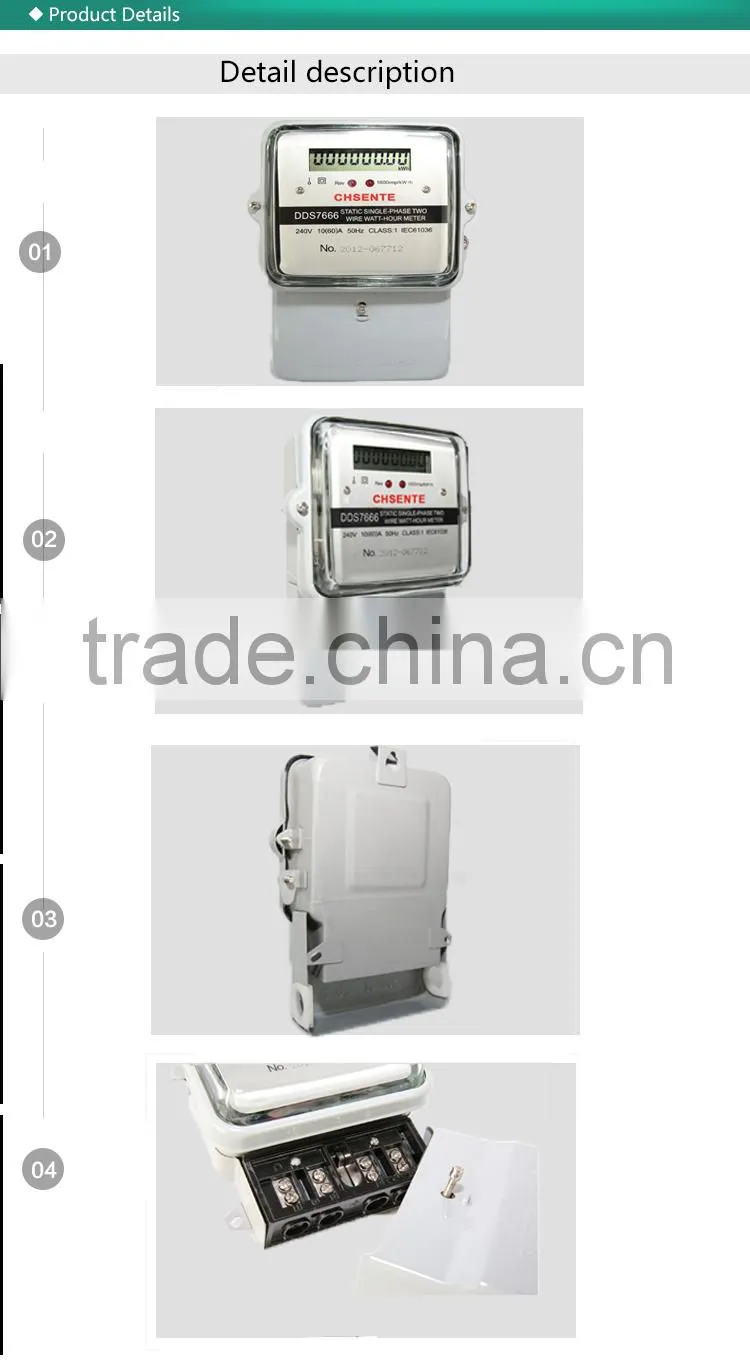 DDS196 Type single phase electronic active watt hour digital power meter socket