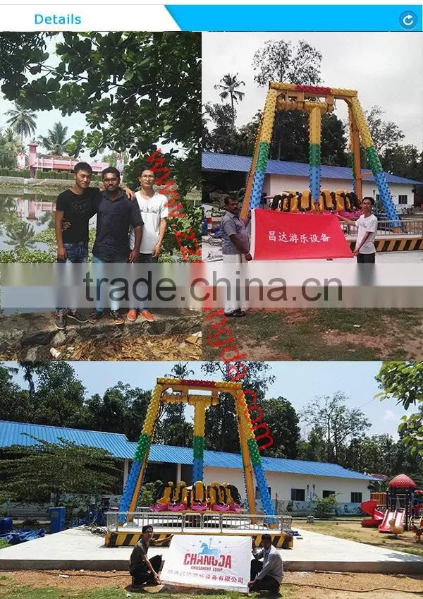 2016 changda new Indoor Amusement Park Rides New Design Plane Ride for Sale