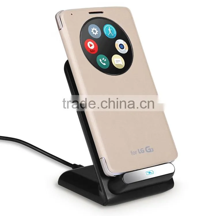 wireless charger receiver case electronic 2014 hot new products