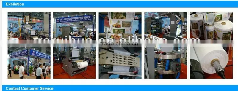 photo paper laminating machine