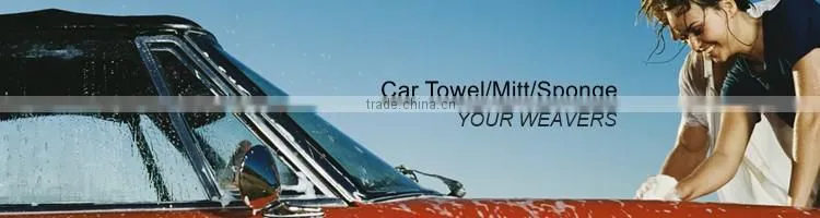 wholesale alibaba car cleaning towel microfiber car towel