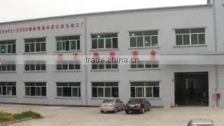 Dongguan Geka Electronics Technology Co., Ltd. company overview - view 1