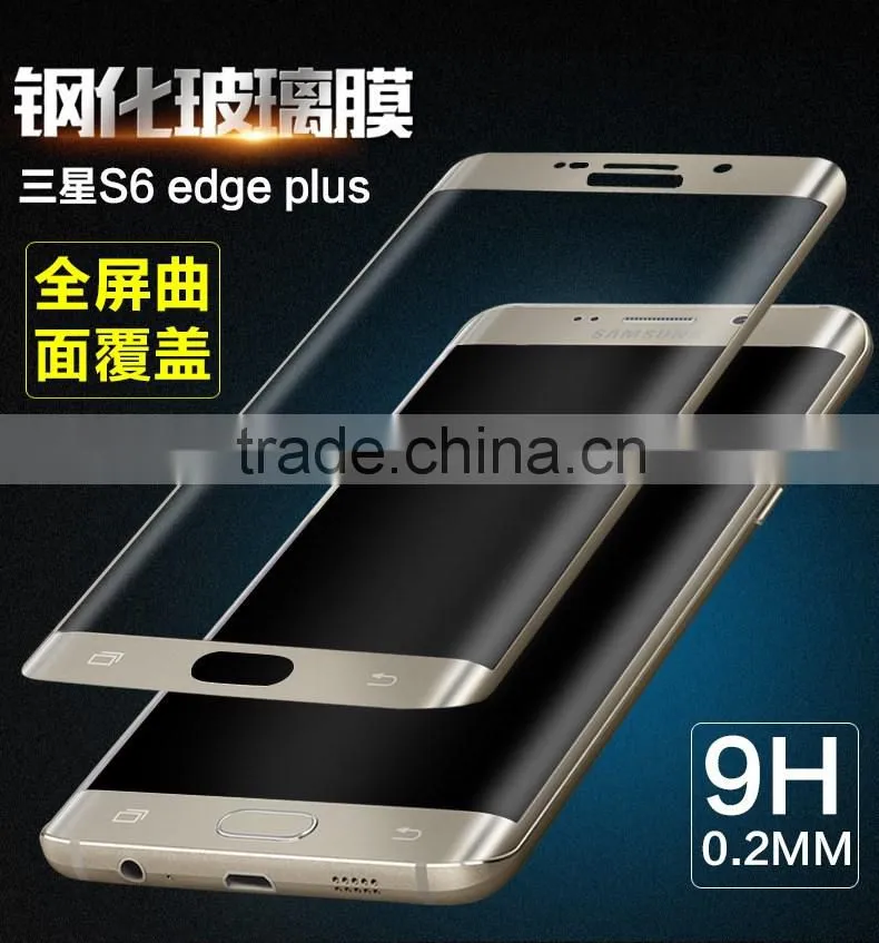 2016 Newest 3D Hot Curved Tempered Glass Screen Protector For Samsung Galaxy S6 Edge Plus Curved Tempered Glass