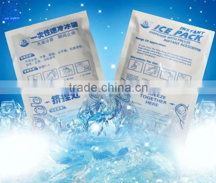 first aid instant cold pack