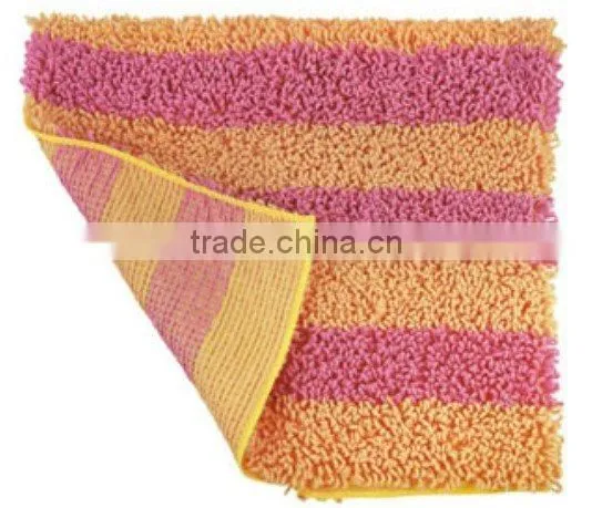 bedroom floor mats