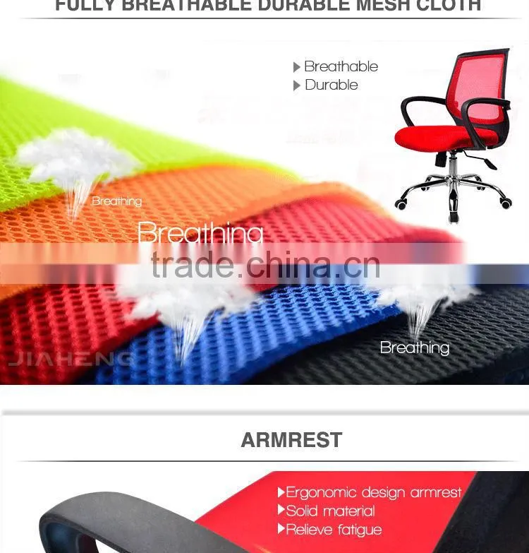 New design multi-functional black office staff mesh chair HX-5D136