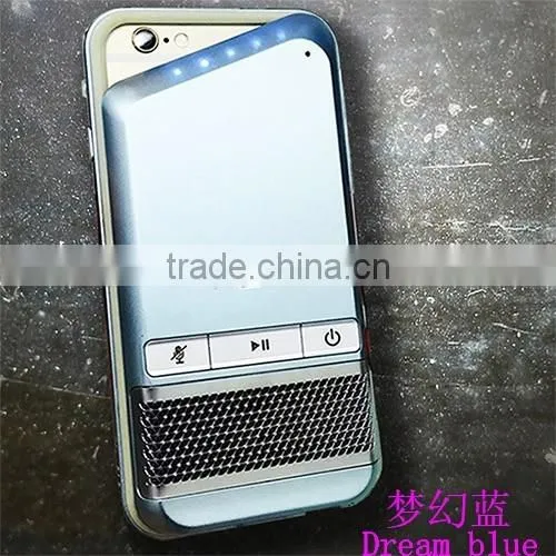 Mobile Power Bank New Product 2016 Smart Battery Case bluetooth speaker phone case