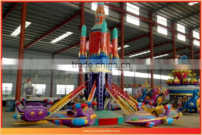 outdoor family rides self control plane self control rides for sale