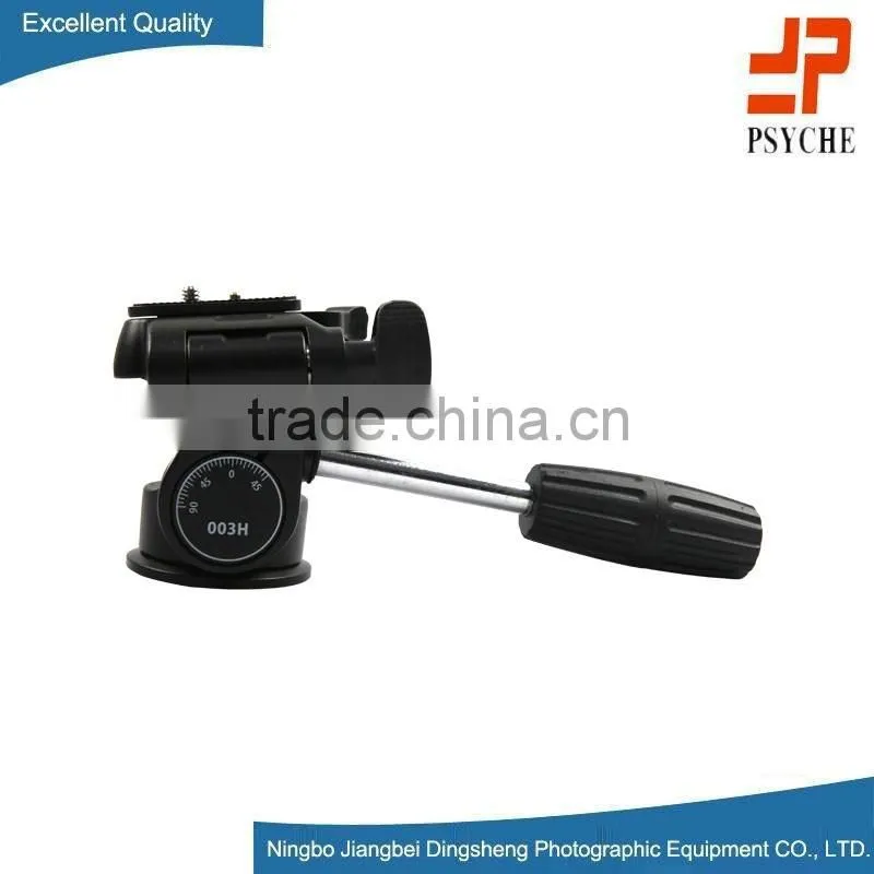DS-003H professional aluminum alloy head