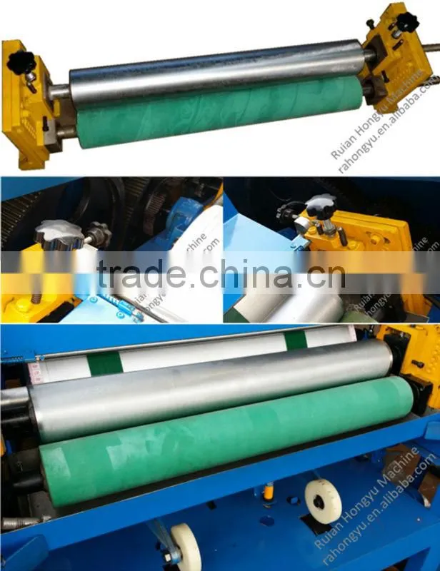 PP WOVEN FEED BAG PRINTING MACHINE
